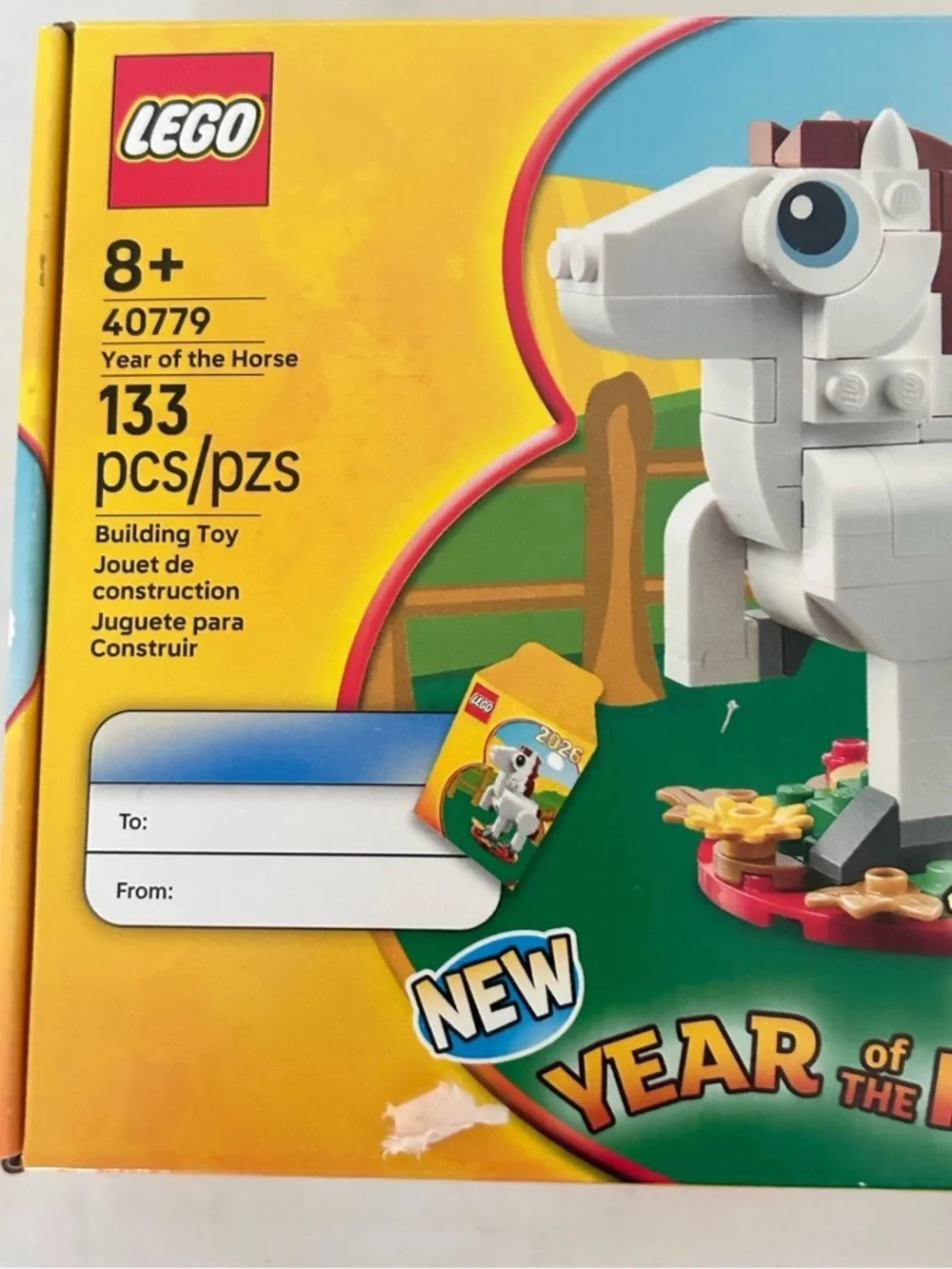 Lego | 2026 Year of the Horse Building Block Toy 133 pcs 3D White